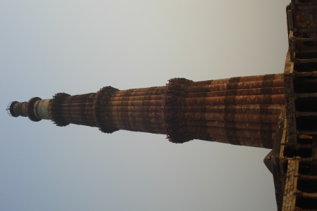 The Qutb Minar