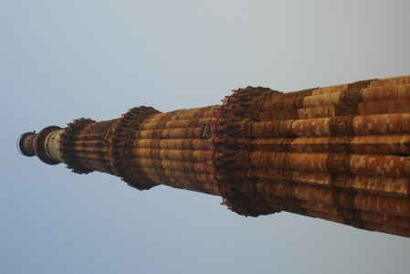 The Qutb Minar -- a closer look!